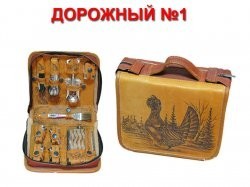 Нет изображения