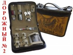 Нет изображения