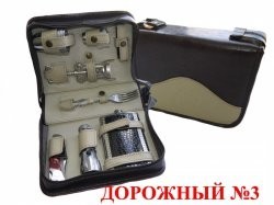 Нет изображения