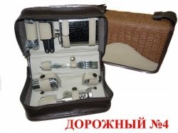 Нет изображения