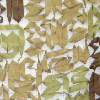 Нет изображения