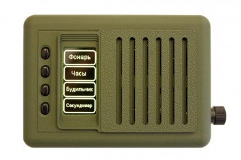 Нет изображения