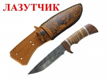 Нет изображения