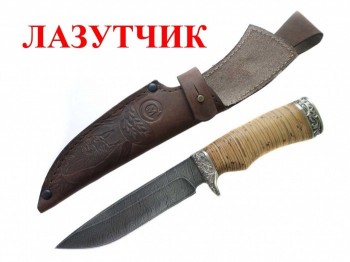 Нет изображения