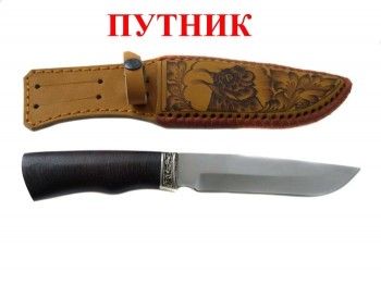 Нет изображения