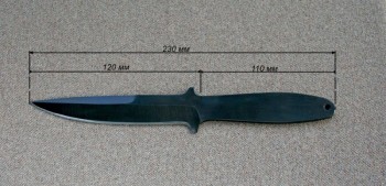 Нет изображения