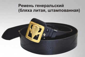 Нет изображения