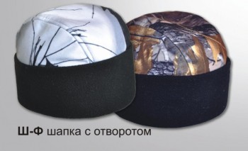 Нет изображения